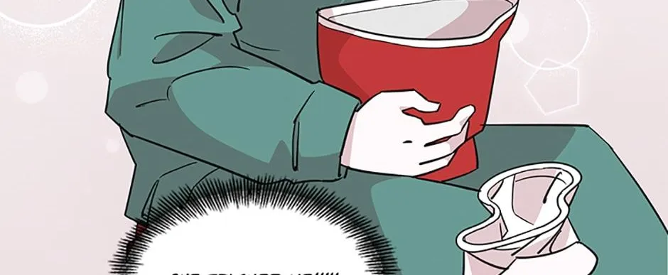 A Married Killer Chapter 81 page 27 - 