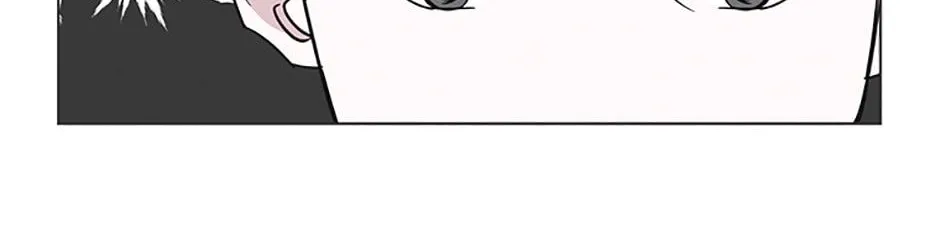 A Married Killer Chapter 81 page 55 - 
