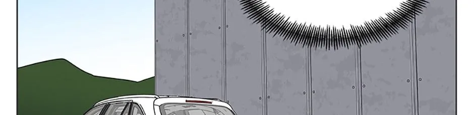 A Married Killer Chapter 81 page 59 - 