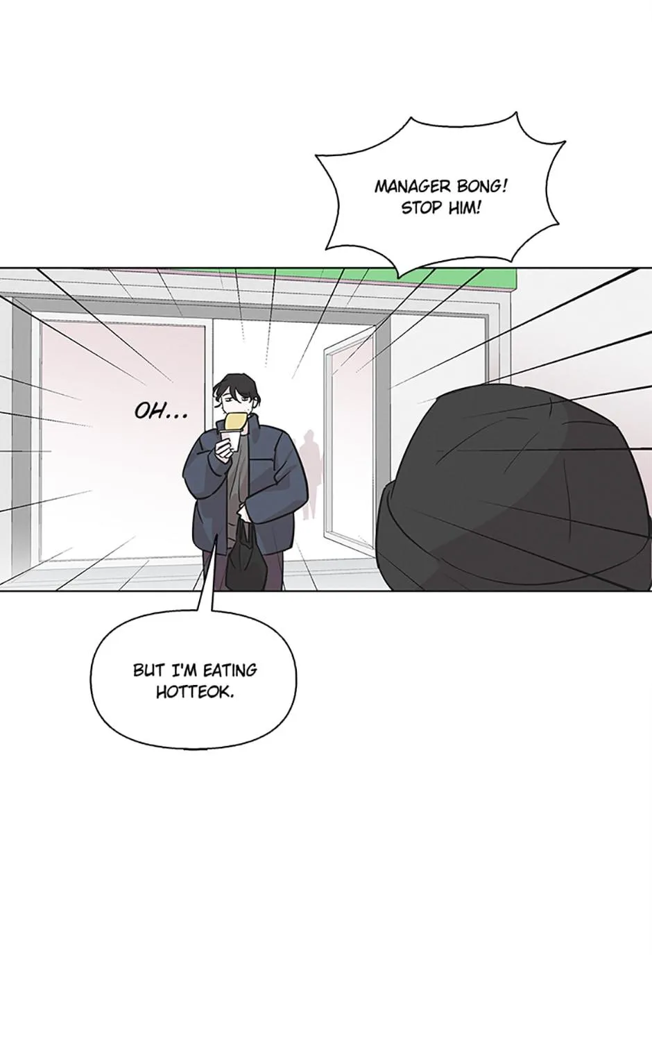 A Married Killer Chapter 81 page 72 - 