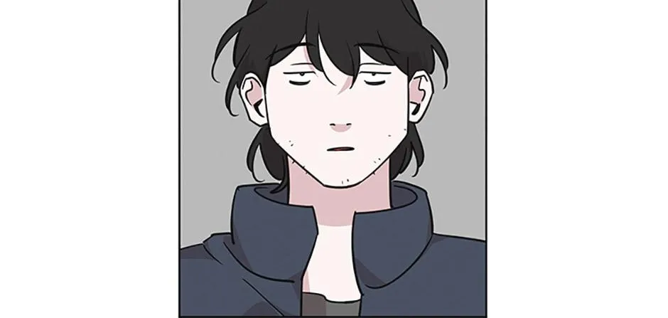 A Married Killer Chapter 82 page 23 - 