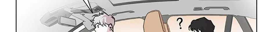 A Married Killer Chapter 82 page 69 - 