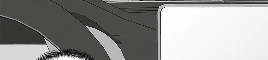 A Married Killer Chapter 82 page 73 - 
