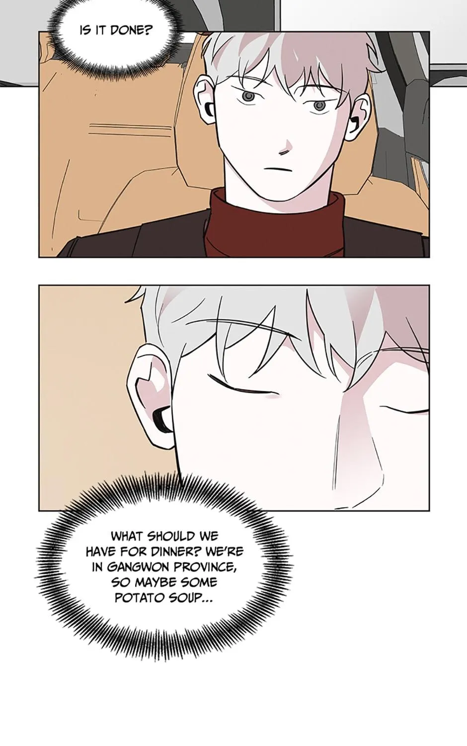 A Married Killer Chapter 82 page 74 - 