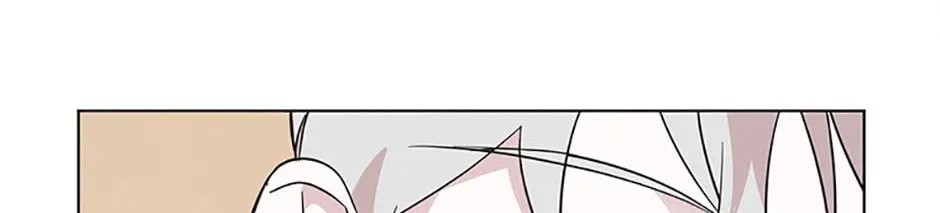 A Married Killer Chapter 82 page 75 - 
