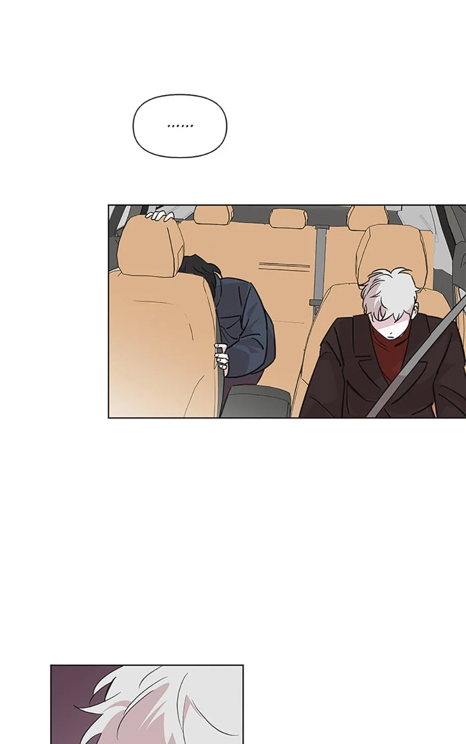 A Married Killer Chapter 83 page 12 - 