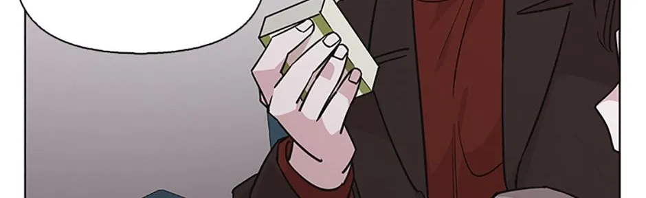 A Married Killer Chapter 83 page 29 - 