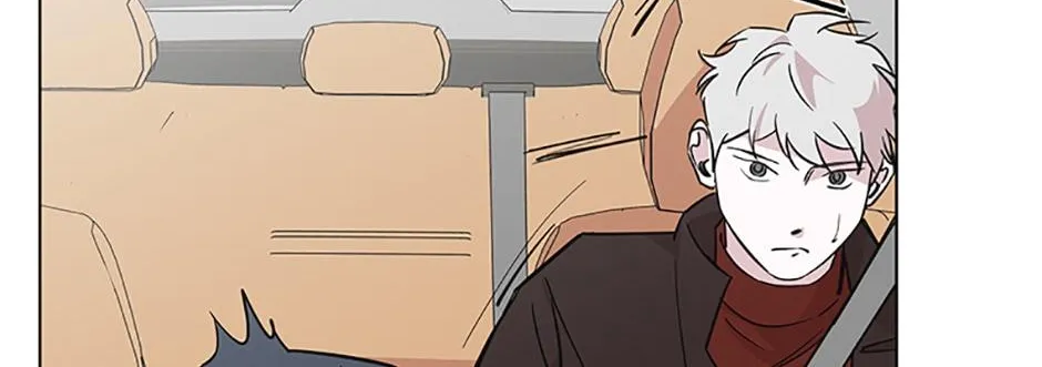 A Married Killer Chapter 83 page 5 - 