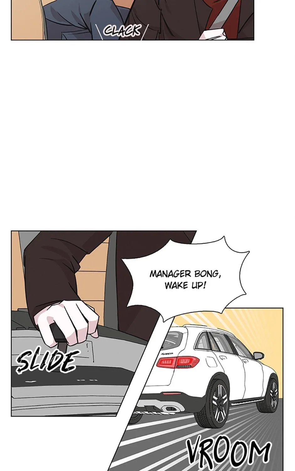 A Married Killer Chapter 83 page 6 - 