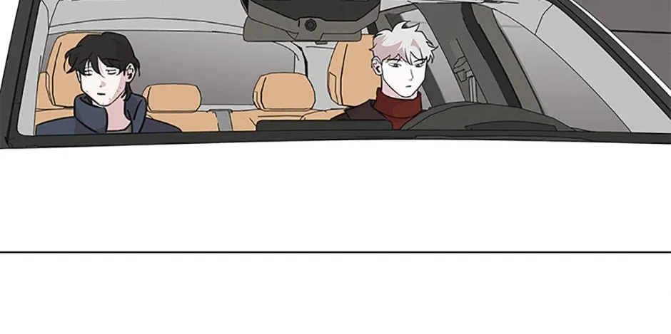 A Married Killer Chapter 83 page 53 - 