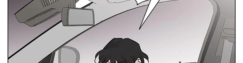 A Married Killer Chapter 83 page 77 - 