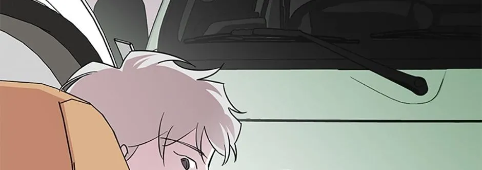 A Married Killer Chapter 83 page 9 - 