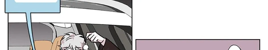 A Married Killer Chapter 83 page 87 - 