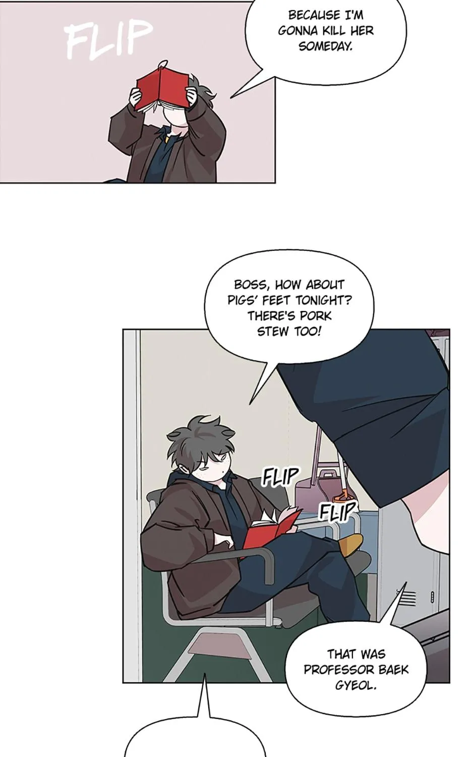 A Married Killer Chapter 84 page 17 - 