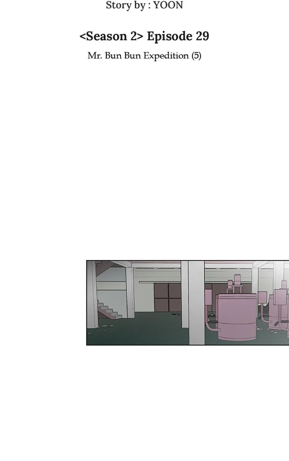 A Married Killer Chapter 84 page 27 - 