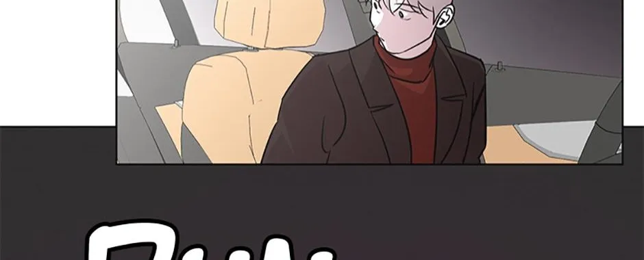 A Married Killer Chapter 84 page 46 - 