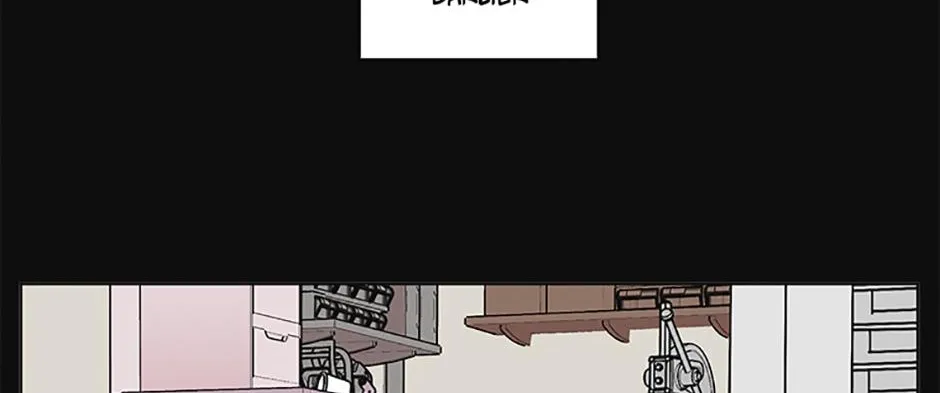 A Married Killer Chapter 84 page 6 - 