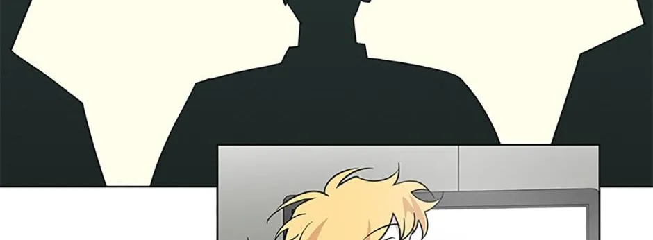 A Married Killer Chapter 84 page 66 - 