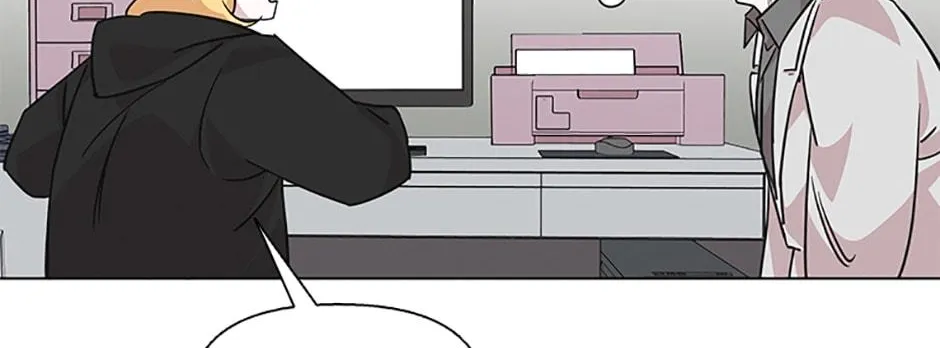A Married Killer Chapter 84 page 72 - 