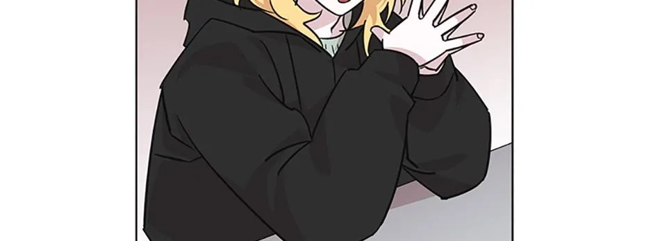 A Married Killer Chapter 84 page 76 - 