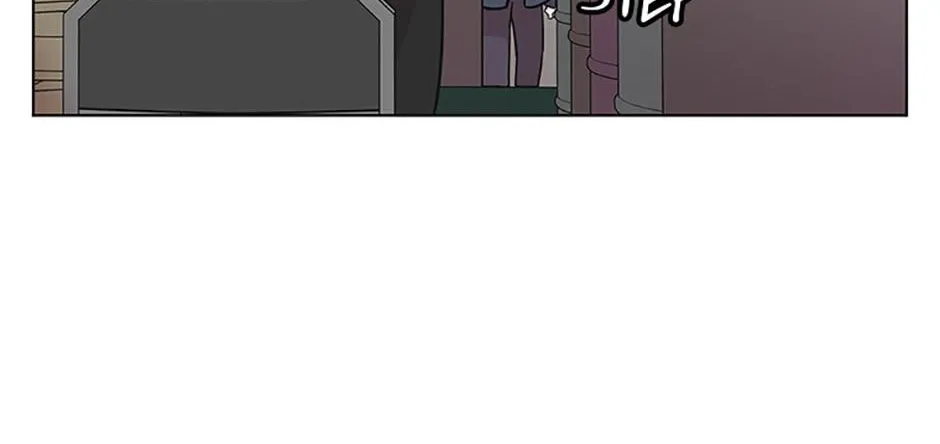 A Married Killer Chapter 84 page 88 - 