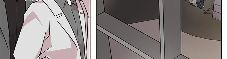 A Married Killer Chapter 85 page 17 - 