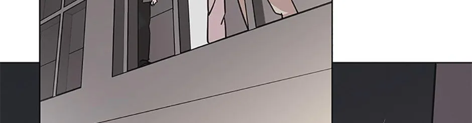 A Married Killer Chapter 85 page 19 - 