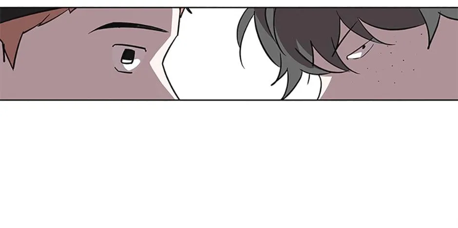 A Married Killer Chapter 85 page 47 - 