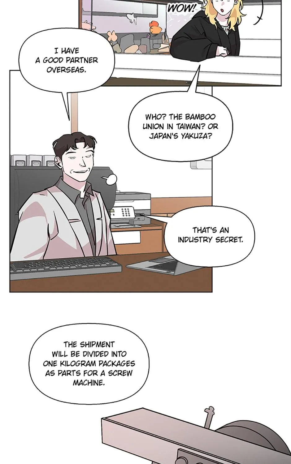 A Married Killer Chapter 85 page 78 - 