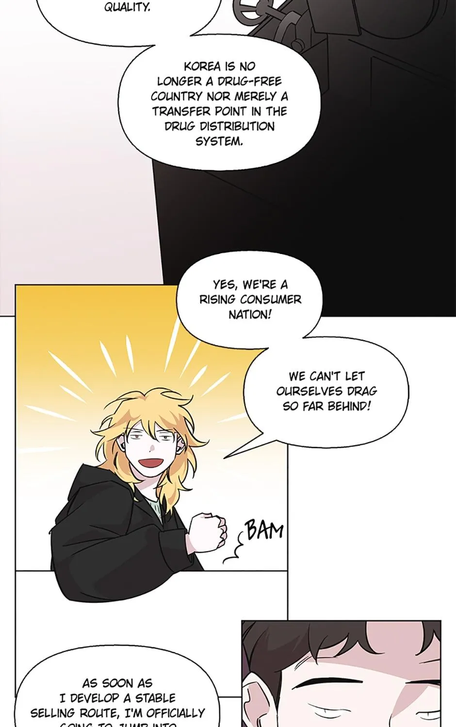 A Married Killer Chapter 85 page 80 - 