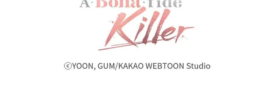 A Married Killer Chapter 85 page 97 - 