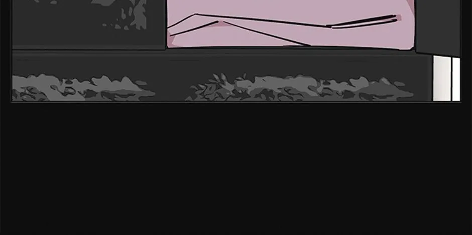 A Married Killer Chapter 86 page 12 - 