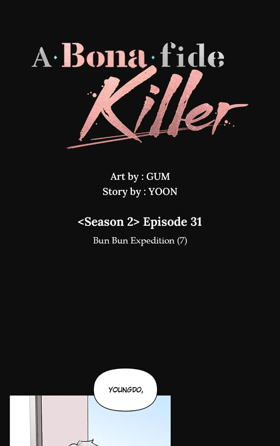 A Married Killer Chapter 86 page 23 - 