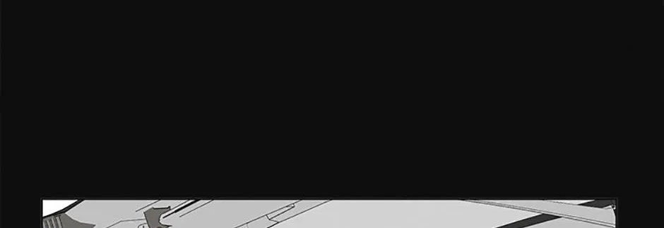 A Married Killer Chapter 86 page 38 - 