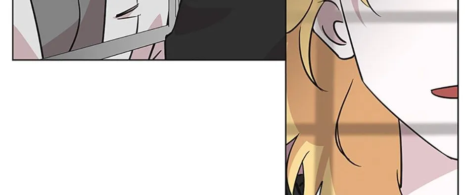 A Married Killer Chapter 86 page 84 - 