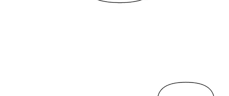 A Married Killer Chapter 86 page 86 - 
