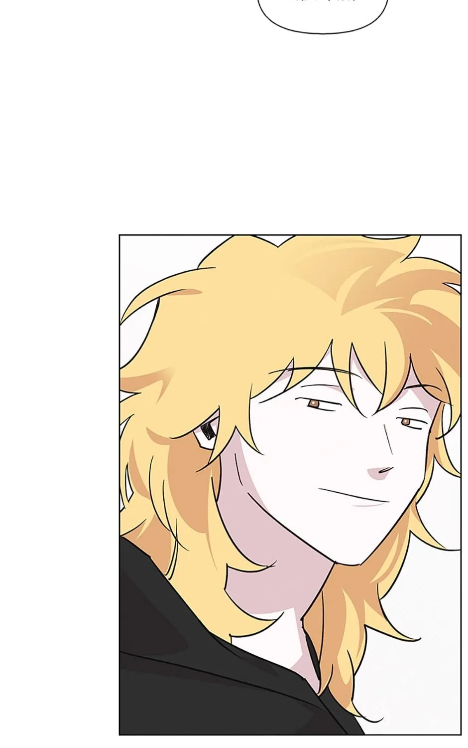 A Married Killer Chapter 87 page 102 - 