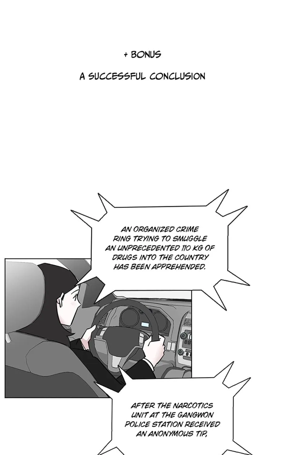 A Married Killer Chapter 87 page 106 - 