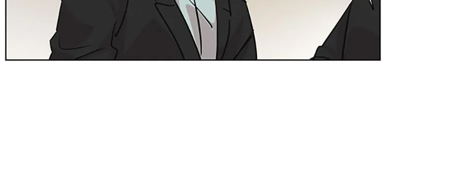 A Married Killer Chapter 87 page 13 - 