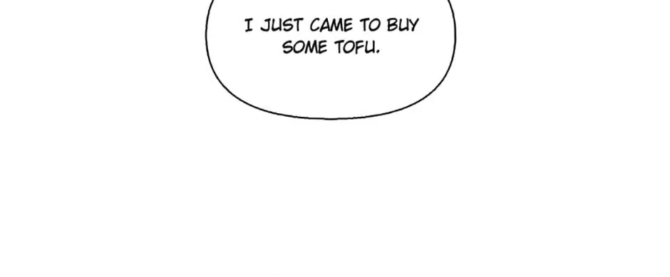 A Married Killer Chapter 87 page 17 - 