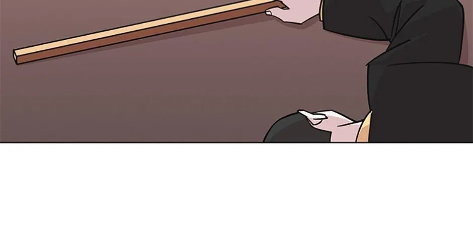 A Married Killer Chapter 87 page 23 - 