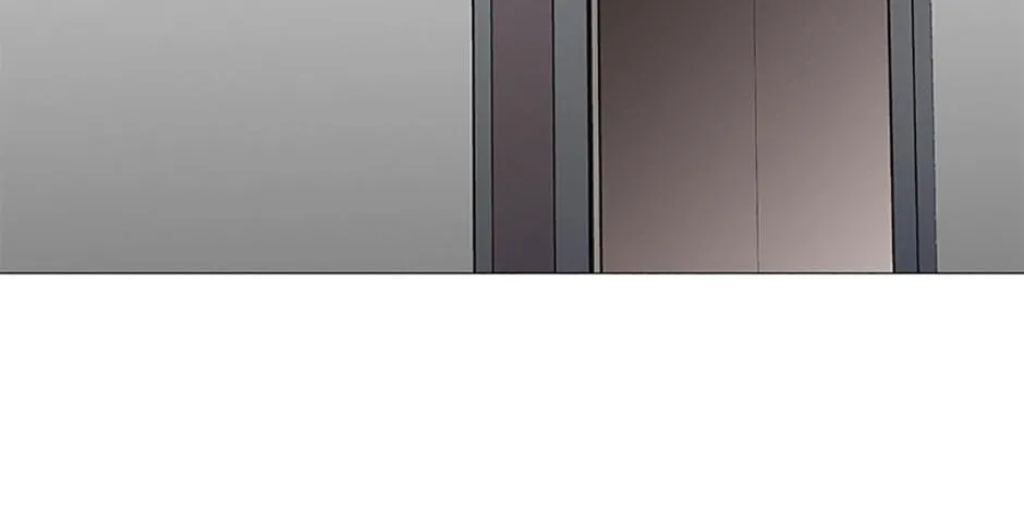 A Married Killer Chapter 87 page 27 - 