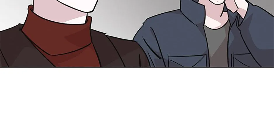 A Married Killer Chapter 87 page 77 - 