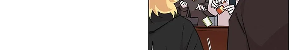 A Married Killer Chapter 87 page 97 - 