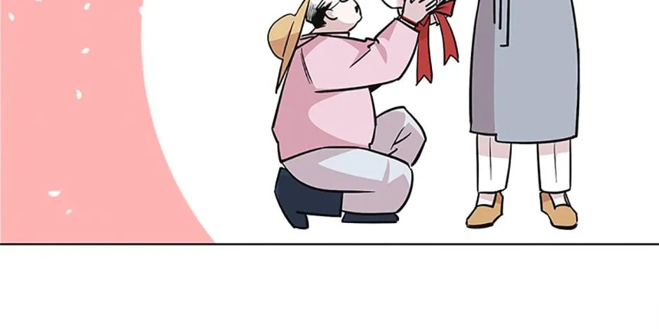 A Married Killer Chapter 88 page 20 - 