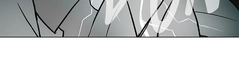 A Married Killer Chapter 88 page 24 - 