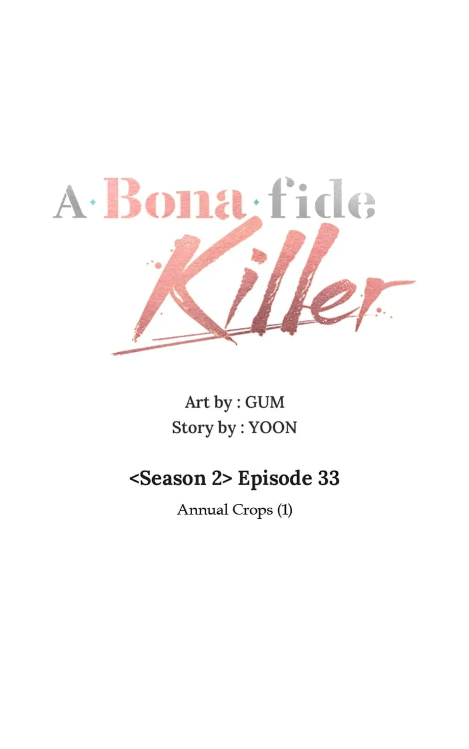 A Married Killer Chapter 88 page 25 - 