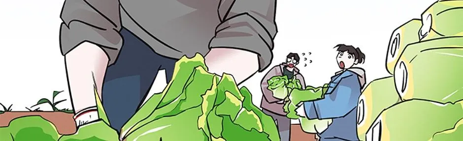A Married Killer Chapter 88 page 28 - 
