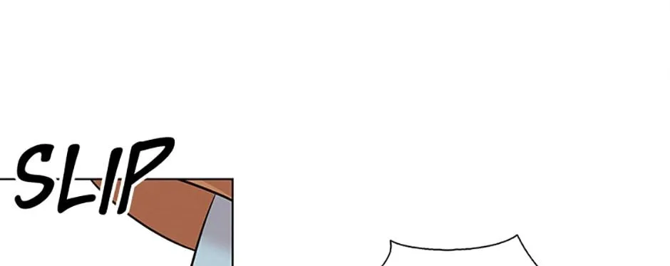 A Married Killer Chapter 88 page 38 - 