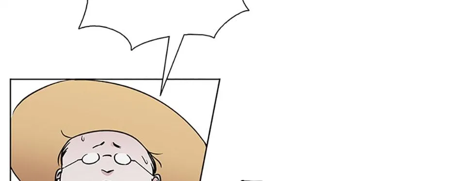 A Married Killer Chapter 88 page 40 - 